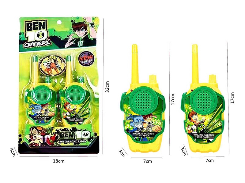 BEN10 Walkie-Talkie