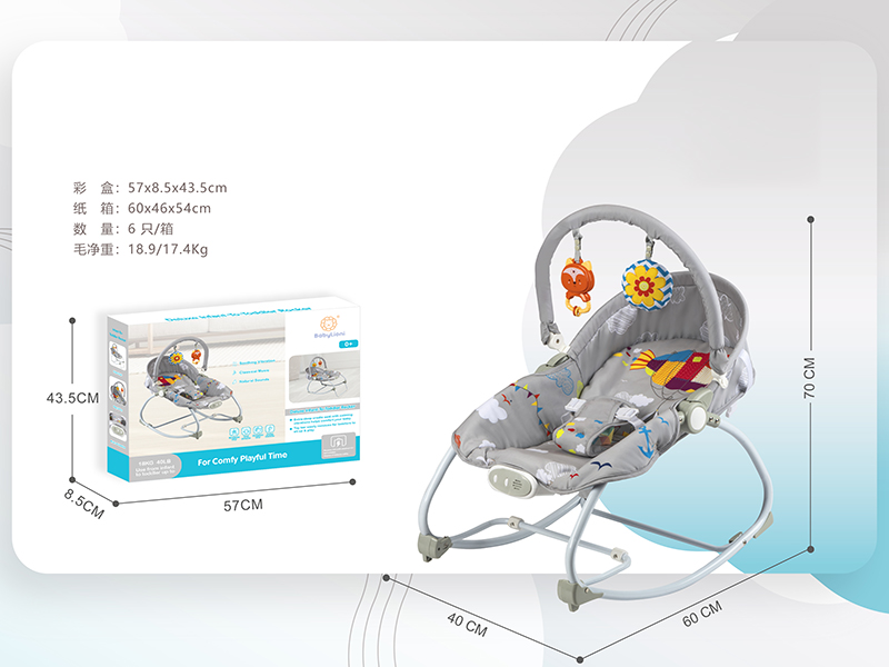 Electric Baby Rocking Chair(Vibration, Music)