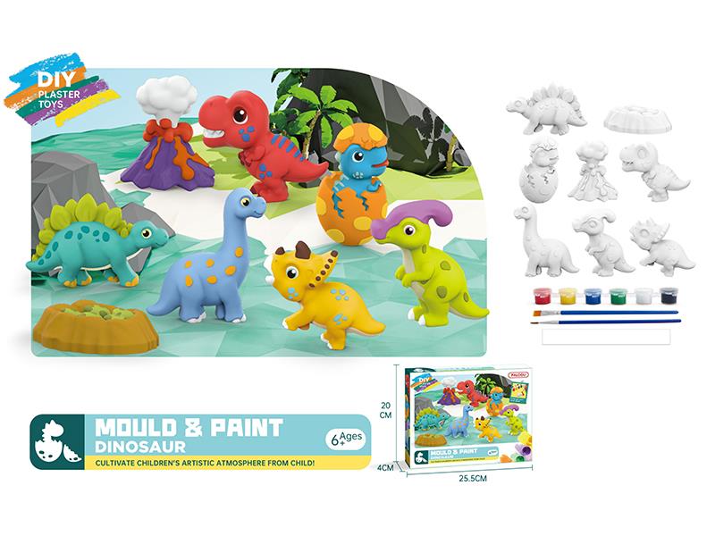 DIY Plaster Color Drawing Toy(Dinosaur)