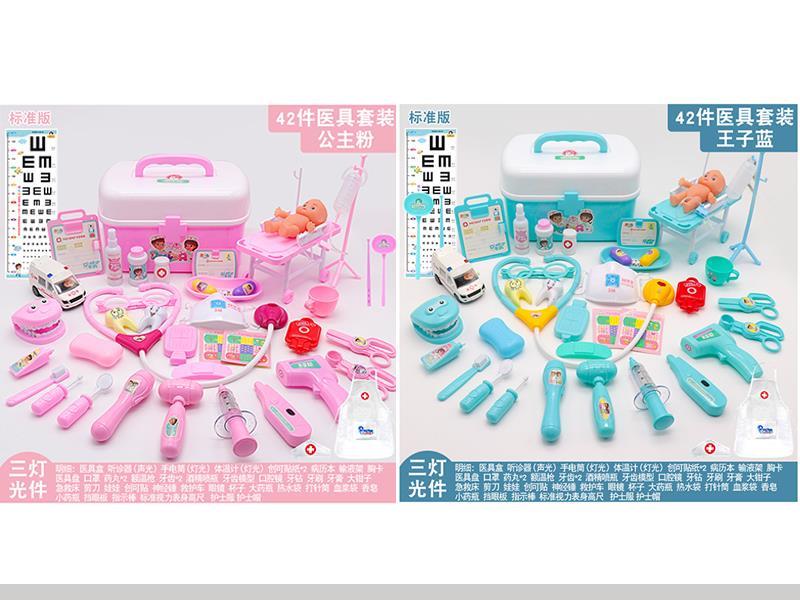 42PCS Doctor Set(With Sound And Light)