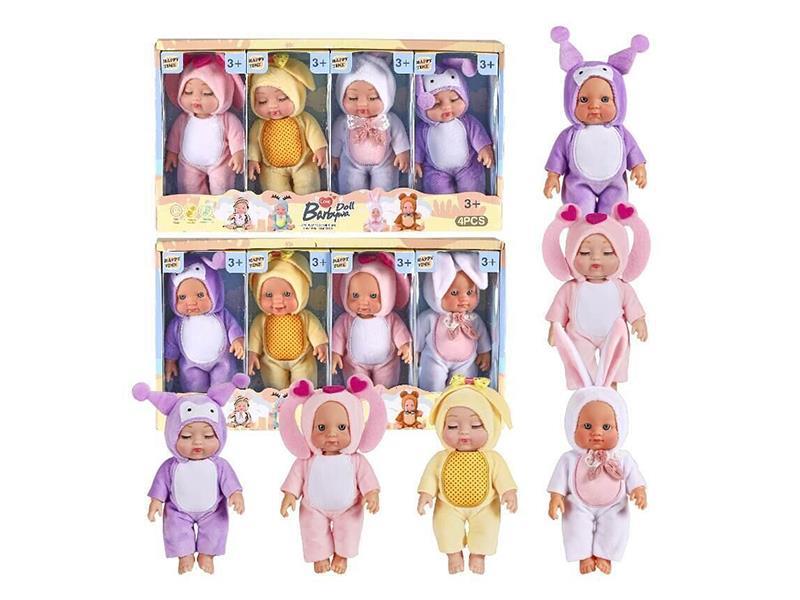 6" Vinyl Animals Series Baby Doll