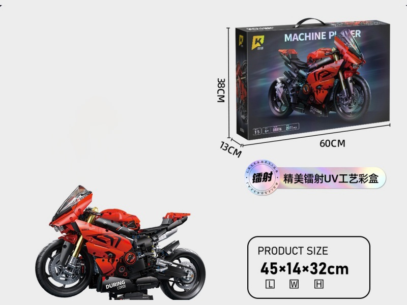 1:5 Red Ducati 2011Pcs Compatible With Lego Small Block Cars