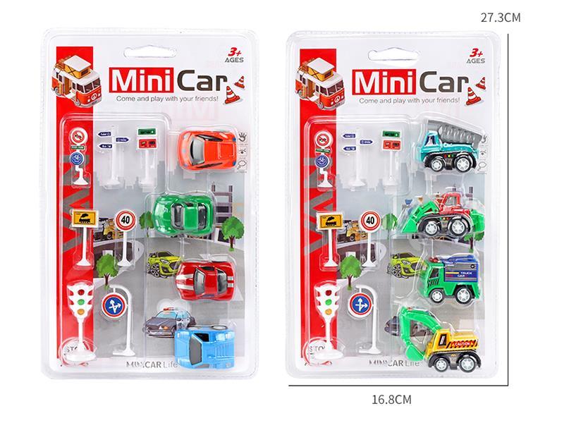 Mini Engineering + Q Version Car