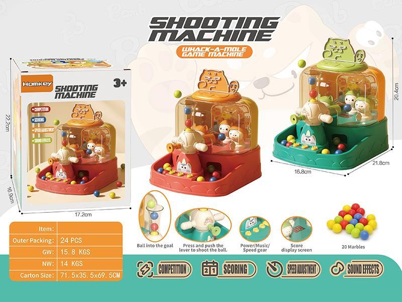 Shooting Machine