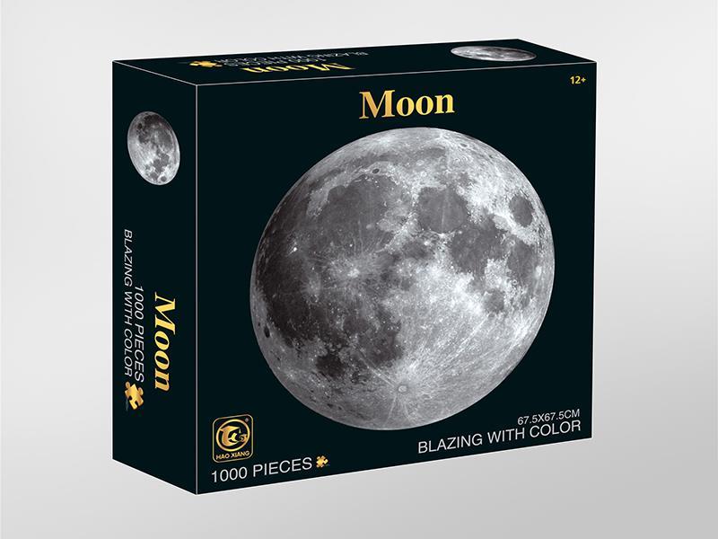 1000pcs Moon Puzzle