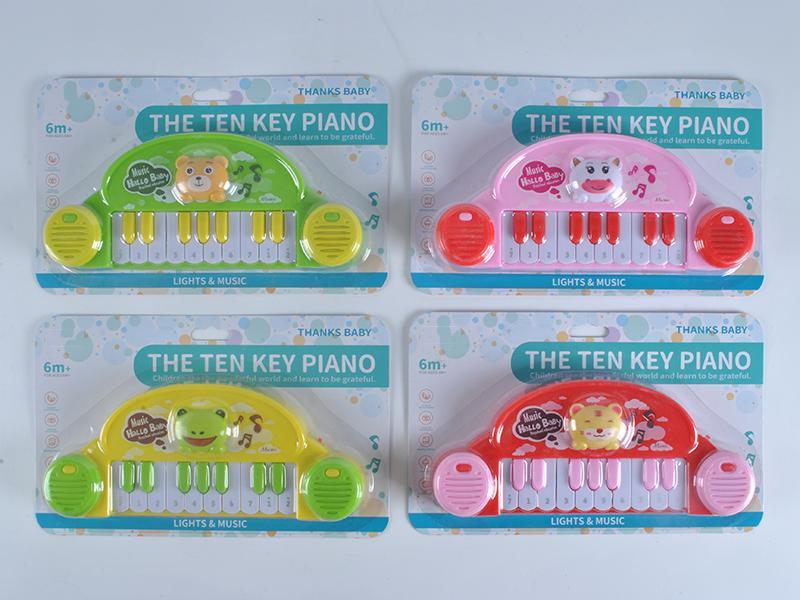 Mini Learning Piano(Red,Pink,Yellow And Green Mixed)