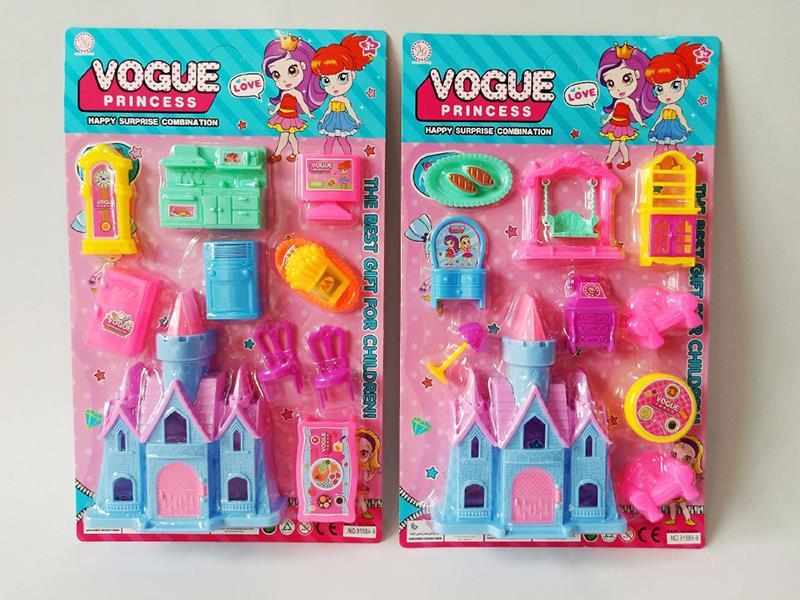 Castle Furniture Set