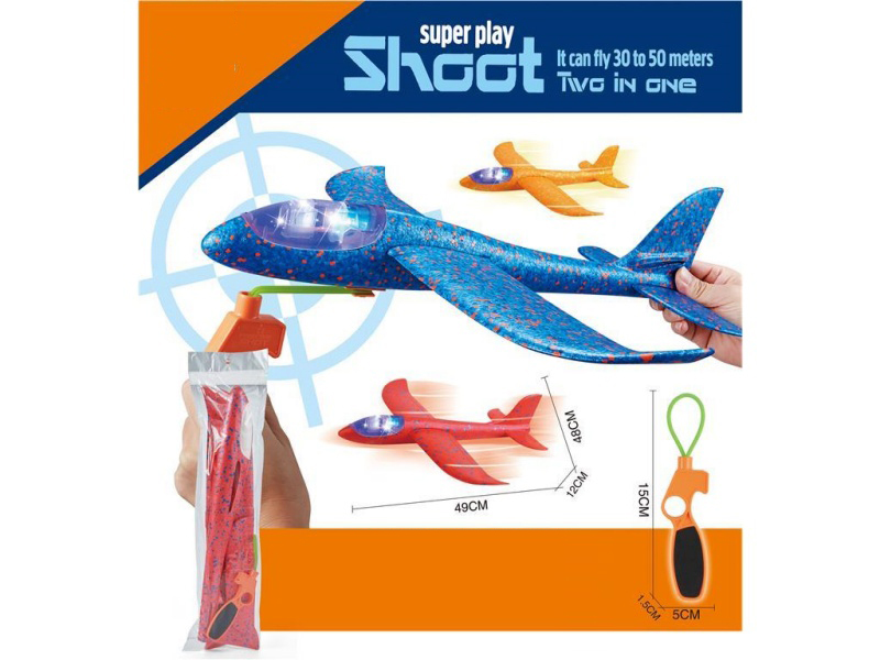 Catapult Aircraft (Slingshot + Large Aircraft With Lights)