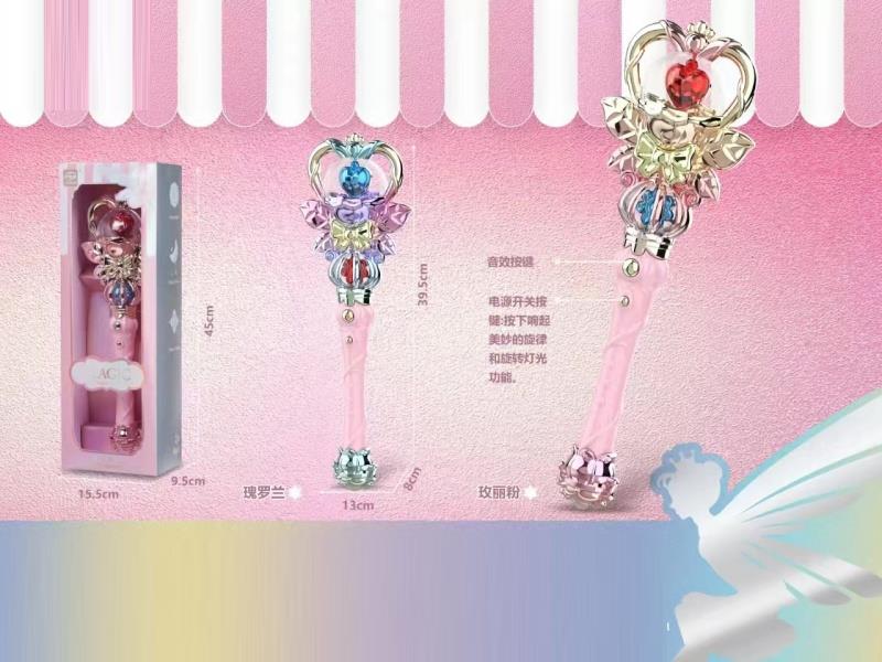 Bouquet Electric Dual Rotation Music Sound And Light Magic Wand (2-Color Mixed Pack)
