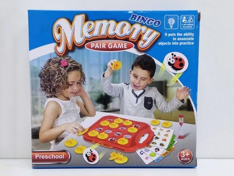 Memory Board Game