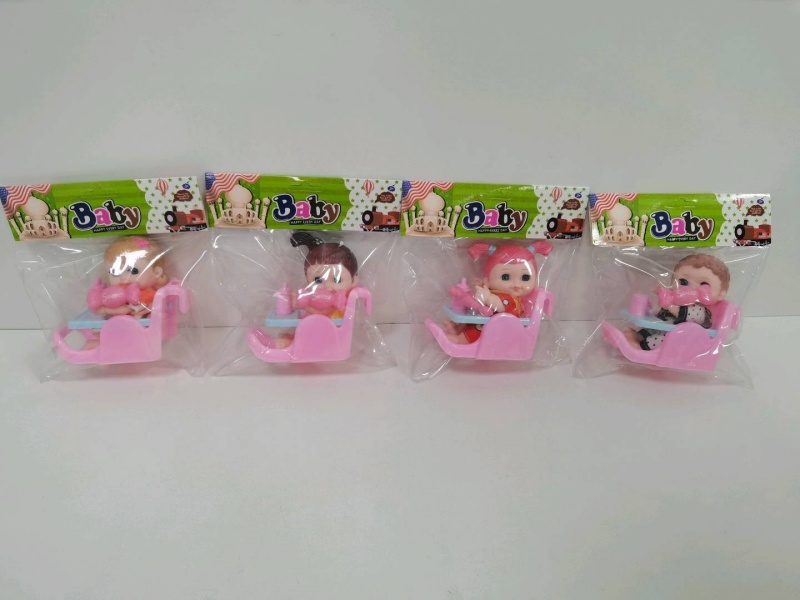 5-Inch New Large-Sized Rubber-Lined Doll