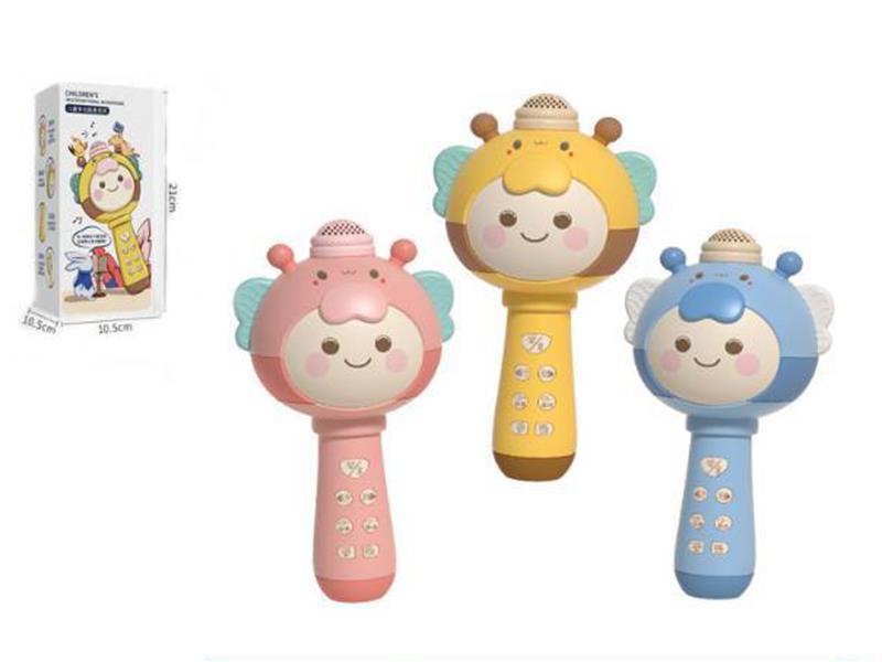 Bluetooth Microphone