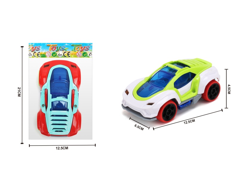 Assembled Vehicle, Rebound Vehicle