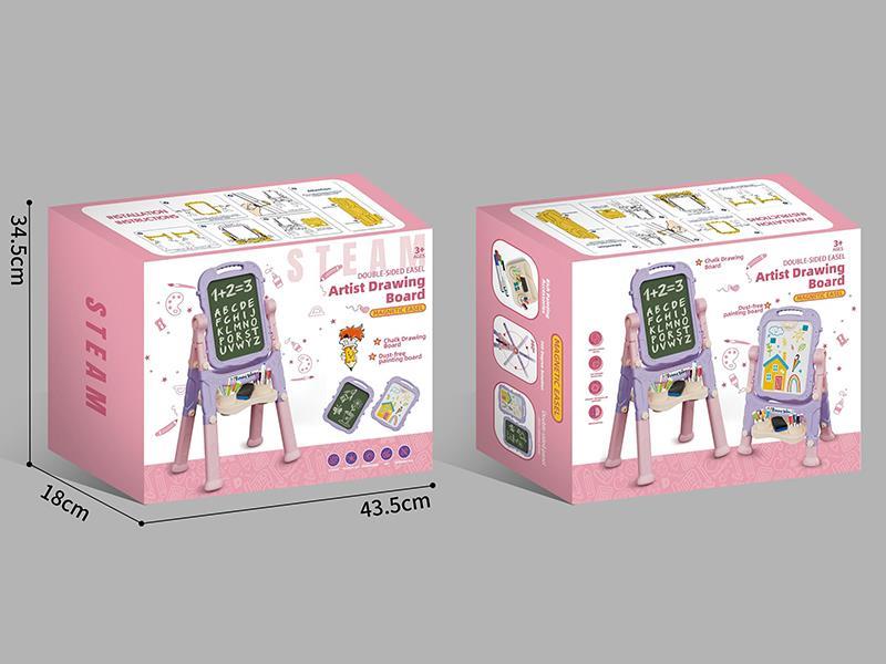 Large Size Double-Saides Easel