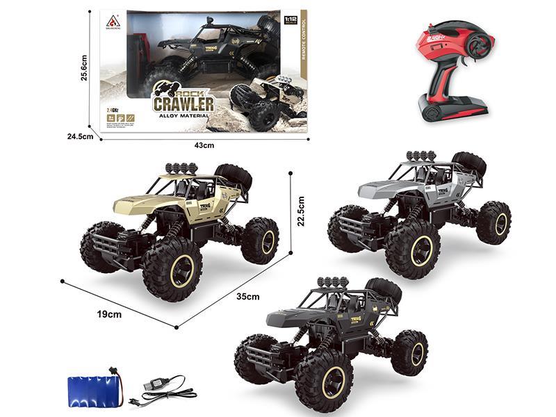 1:12 2.4G Remote Control Alloy Rock Crawler
