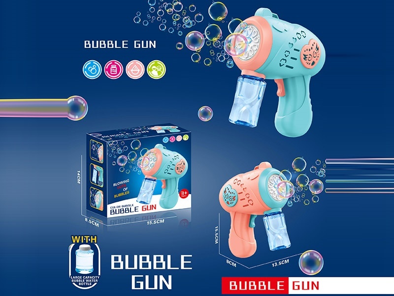 Cool Electric Bubble Gun