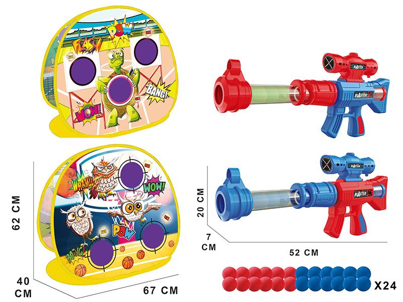 Air Guns Double-Sided Shooting Target Set