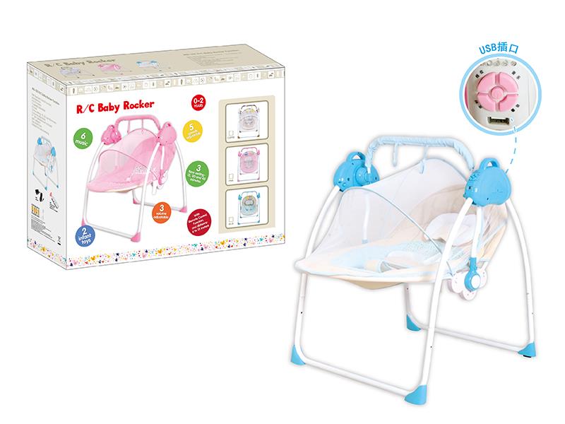 B/O Bed With IR Radio Control