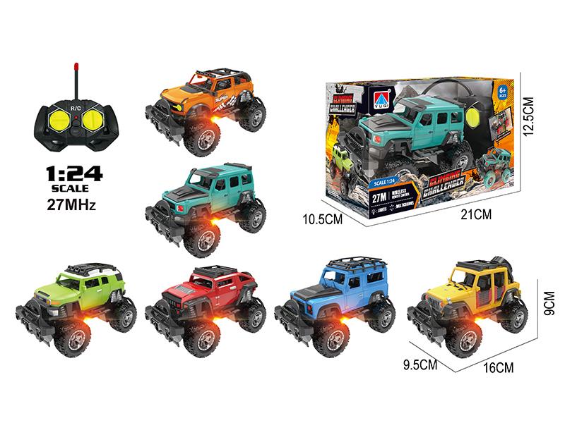 1:24 4 Channel Remote Control Off-Road Vehicle With Light(27MHz)