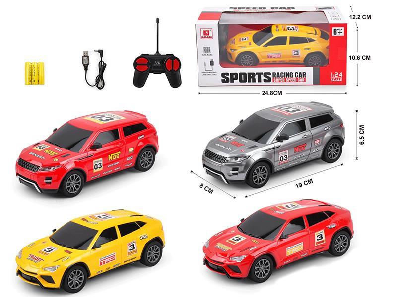 1:24 4CH Remote Control Racing Car
