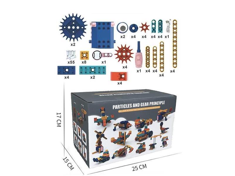 Electric Educational Building Blocks