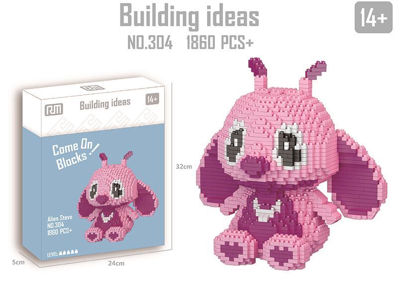 Pink Alien Steve Microparticle Building Blocks 1860PCS
