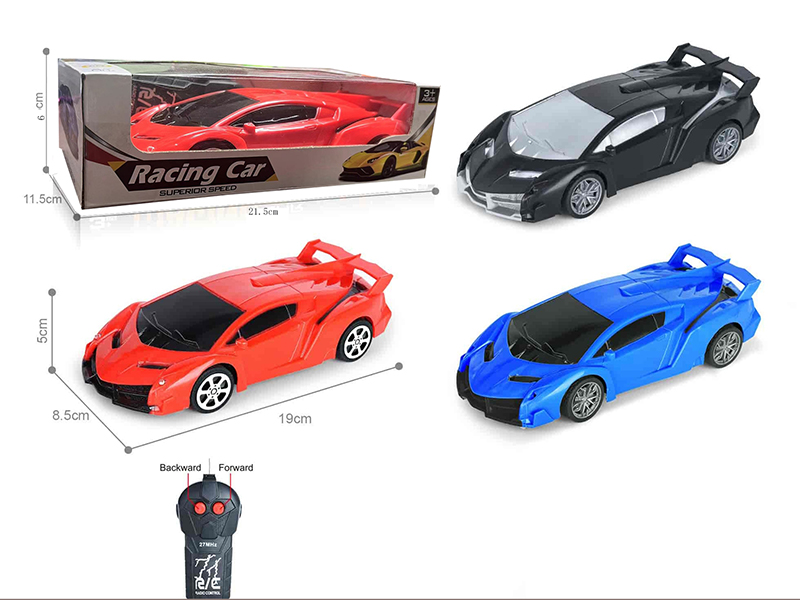 1:20 Lamborghini 2 Channel Remote Control Car With Lights