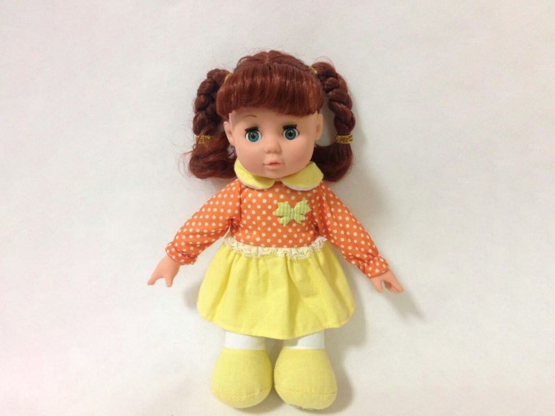 12-Inch Music Dudu Baby Kemi