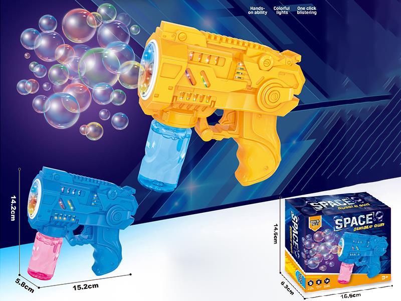 Bubble Gun