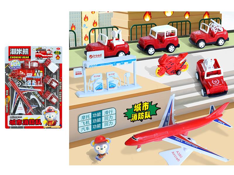 City Fire Brigade Scene Simulation Toys