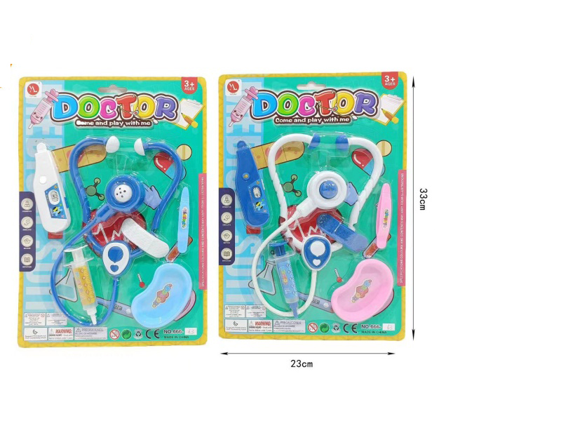 Medical Equipment Set