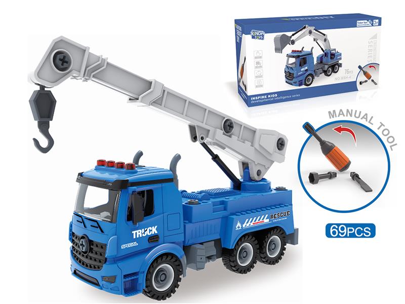 DIY Screw Building Blocks City Engineering Truck