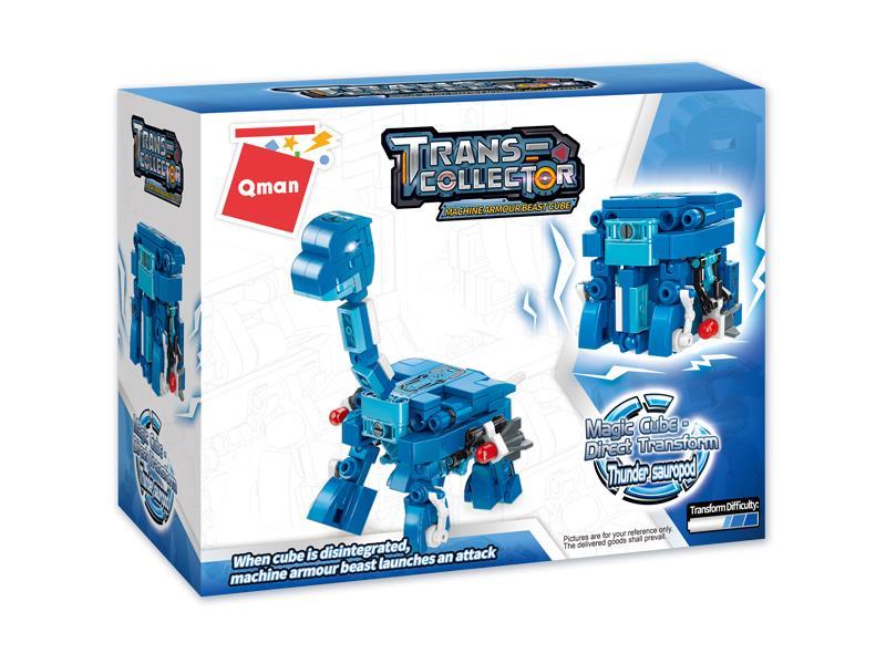 145Pcs Superset Transformation - Direct Deformation Building Blocks