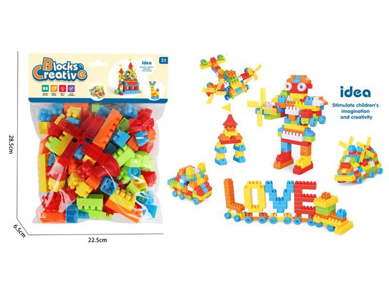 120PCS Building Blocks