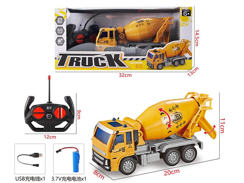 4-Channel Remote Control Engineering Concrete Mixer