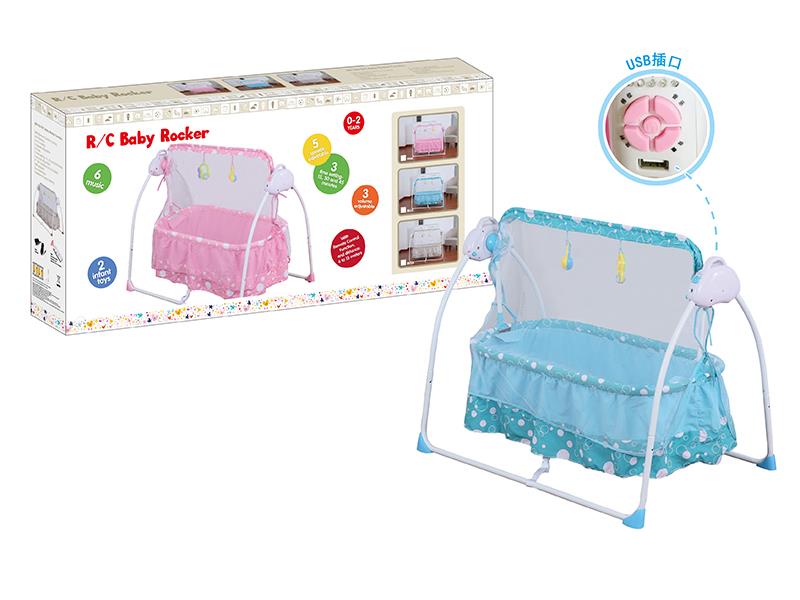 B/O Baby Shaker(With IR Remote Control)