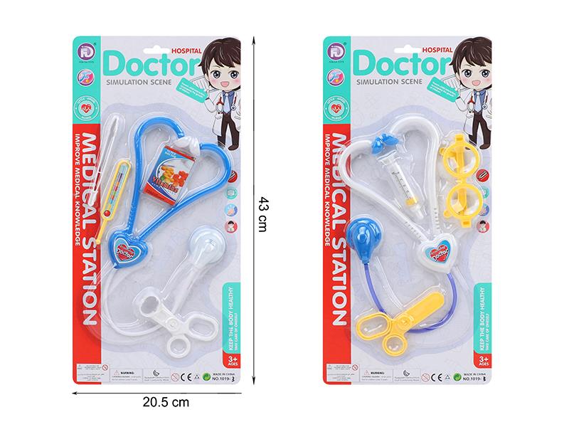 Doctor Set