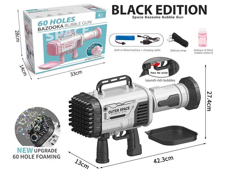 60 Holes Black Space Bazooka Bubble Gun