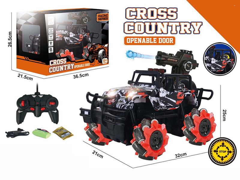 5-Channel Remote Control Drift Jeep Truck(Launch Water Bomb)(Included Batteries)