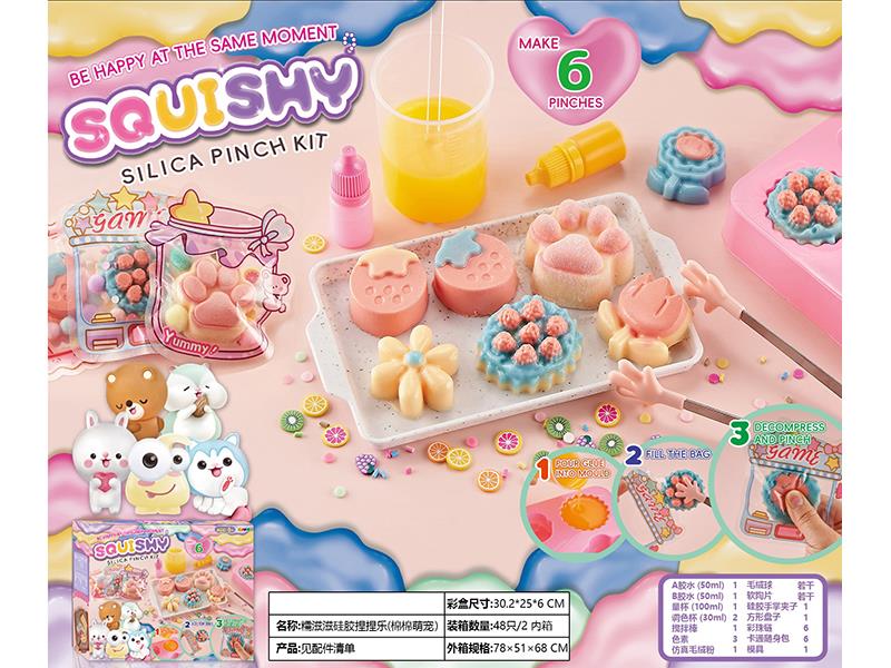 DIY Food Squishy Toys Stress Relief Cute Silica Pinch Kit