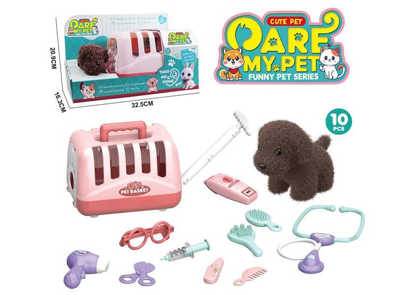 Plush Pet Dog + Barber Set + Medical Set + Pet Basket