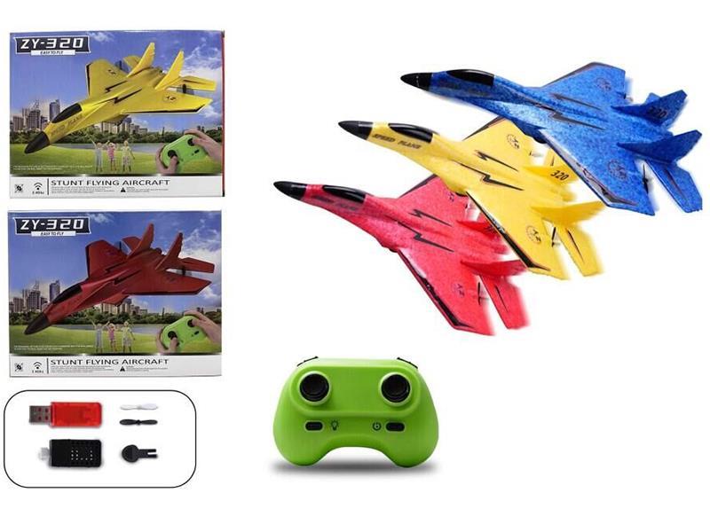 Remote Control Glider