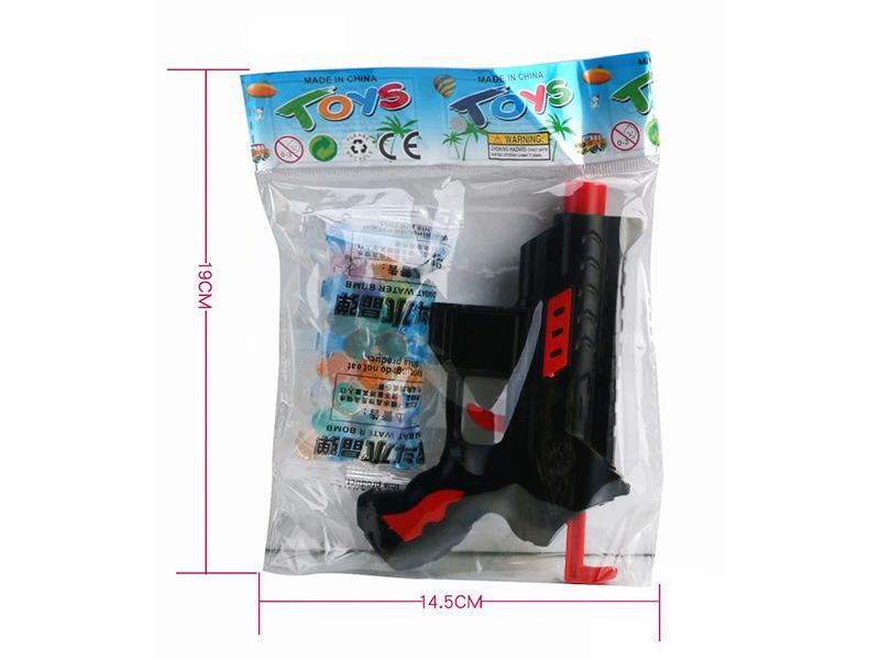 Water Bullet Gun