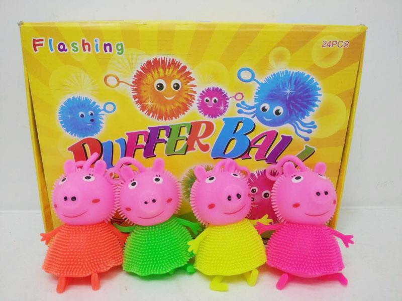 Flash Pig Puffer Ball(12PCS)
