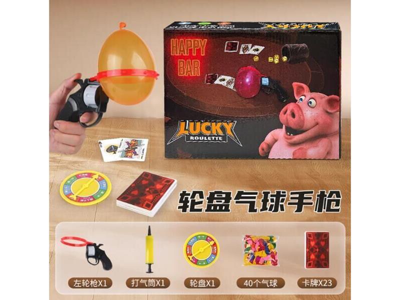 A Standard Feature Of A Swindler's Tavern