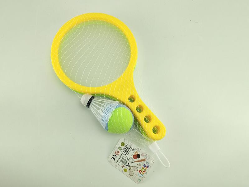 32cm Sport Racket + Badminton + Sticky Ball