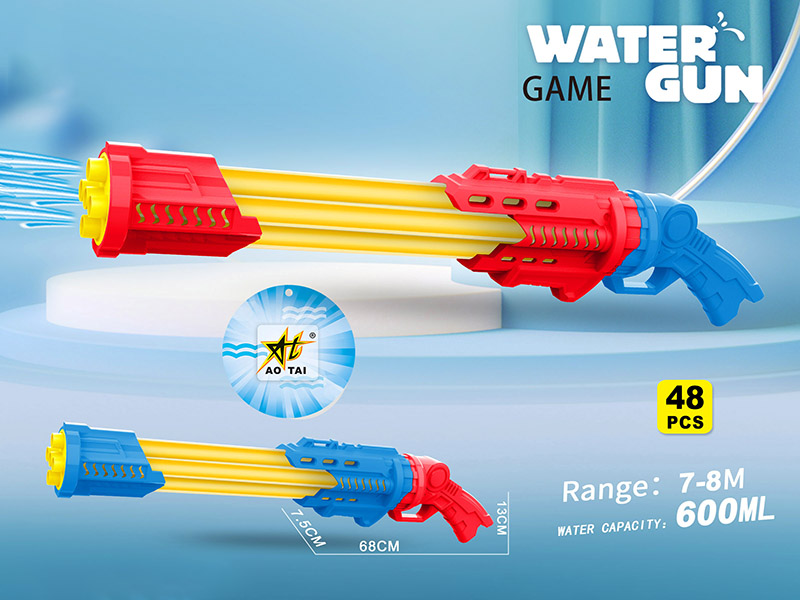 Five Barrels Water Cannon