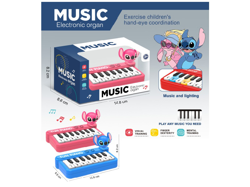 Stitch Multi-Functional Educational Electronic Organ