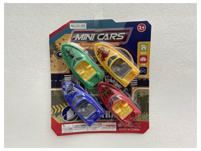 Free Wheel Four Boats