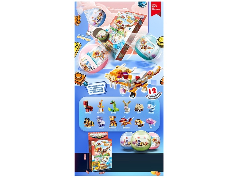 The 12-In-1 Series Of Small Lego-Style Building Blocks Featuring The 12 Chinese Zodiac Signs